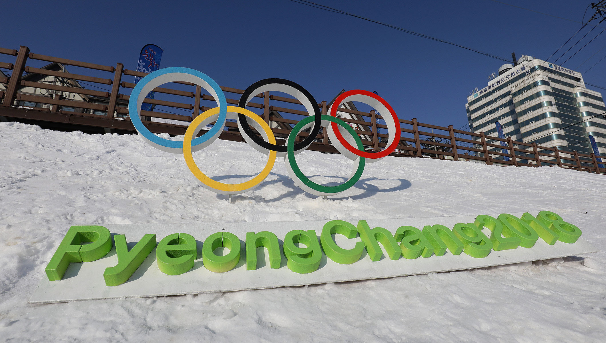 South Korea Winter Olympics Cyber lessons from the past Help Net